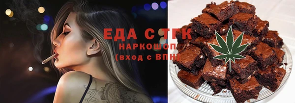а пвп мука Инсар