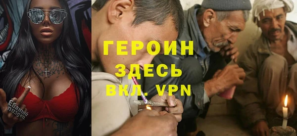 меф VHQ Иннополис