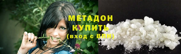 а пвп мука Инсар