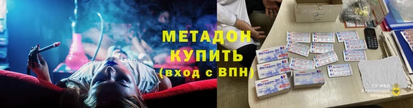 меф Инта