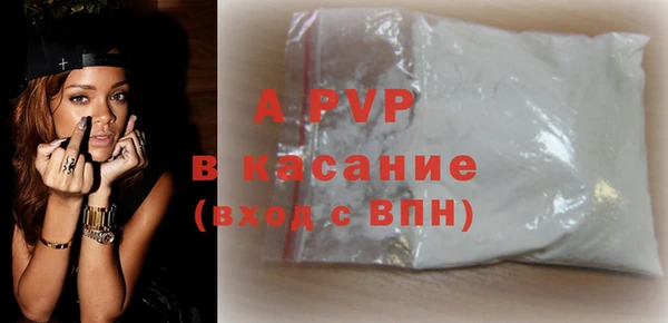 меф VHQ Иннополис