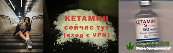 меф VHQ Иннополис