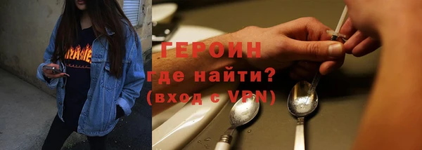 меф VHQ Иннополис