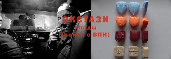 меф VHQ Иннополис