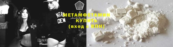 а пвп мука Инсар