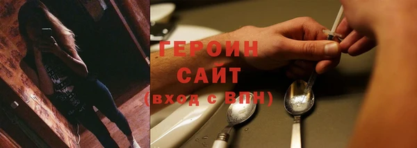 меф VHQ Иннополис