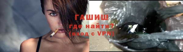 а пвп мука Инсар