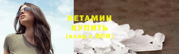 а пвп мука Инсар