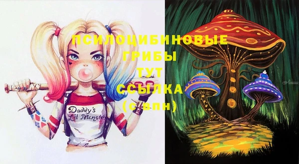 меф VHQ Иннополис