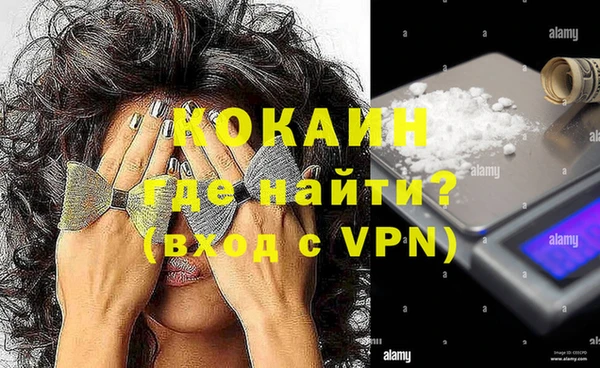 а пвп мука Инсар
