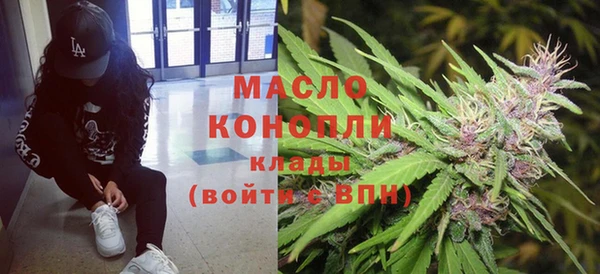 меф VHQ Иннополис