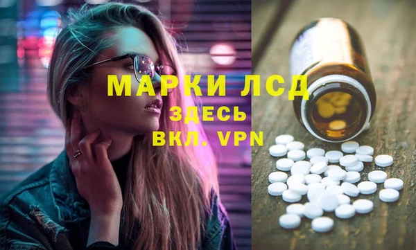 меф VHQ Иннополис