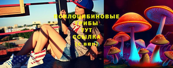 меф VHQ Иннополис