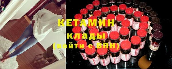 меф VHQ Иннополис