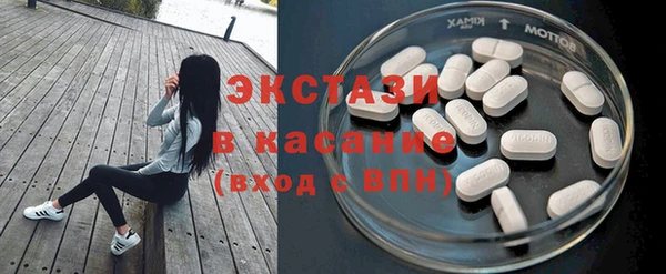 а пвп мука Инсар