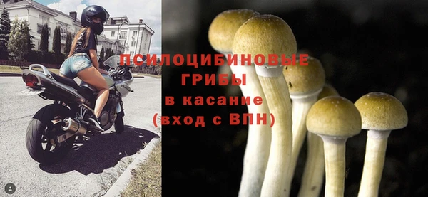 меф VHQ Иннополис
