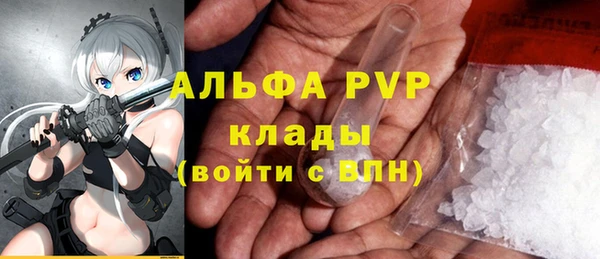 меф VHQ Иннополис