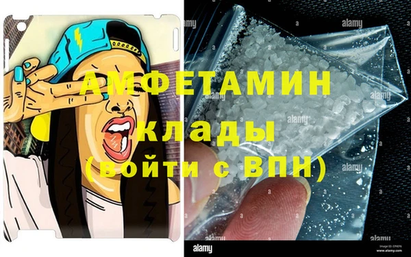 а пвп мука Инсар