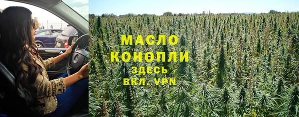 а пвп мука Инсар