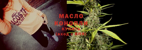 а пвп мука Инсар